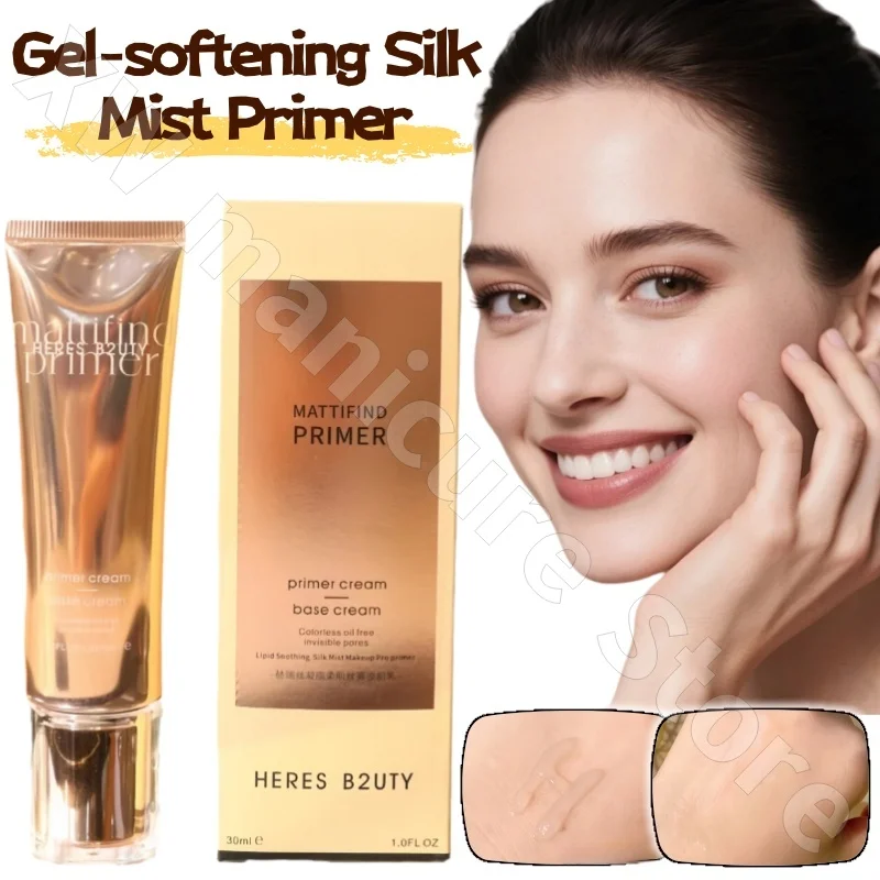 Herisse Gelatin Soft Muscle Silk Mist Makeup Primer Isolation Moisturizing Concealer Brightening Long-lasting Makeup 30ml