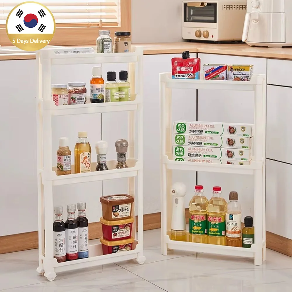 Narrow Kitchen Storage Trolley 1