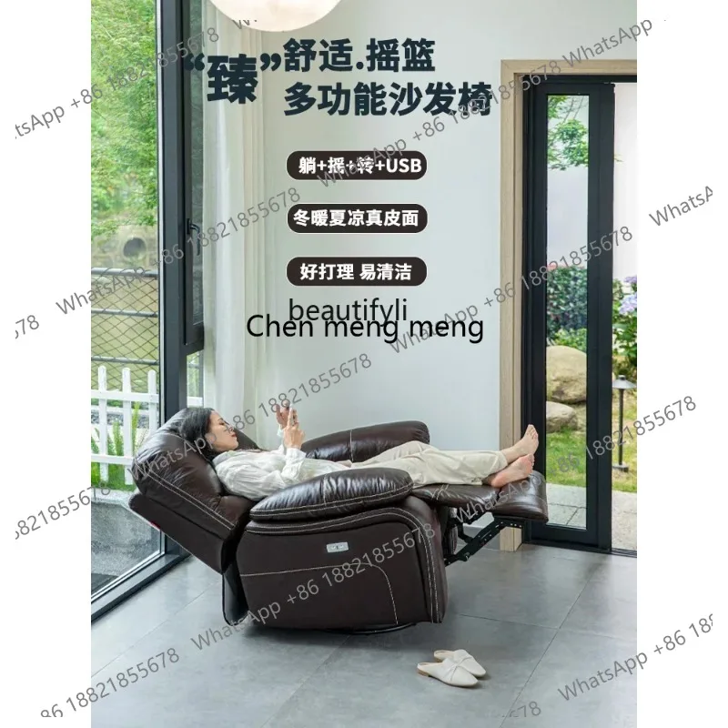 

New Arrivals First Class Space Capsule Leather Sofa Living Room Small Apartment Light Luxury Modern First Layer Cowhide Boss Swi