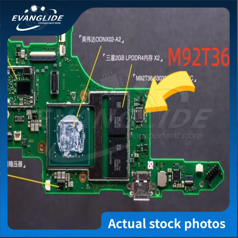 

5 шт./лот, оригинальная и новая микросхема M92T36 для управления зарядкой консоли SWITCH NS