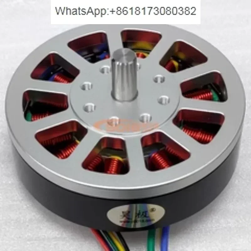 

5310 motor 90W permanent magnet three-phase DC brushless motor disc flat with Hall remote control speed regulation