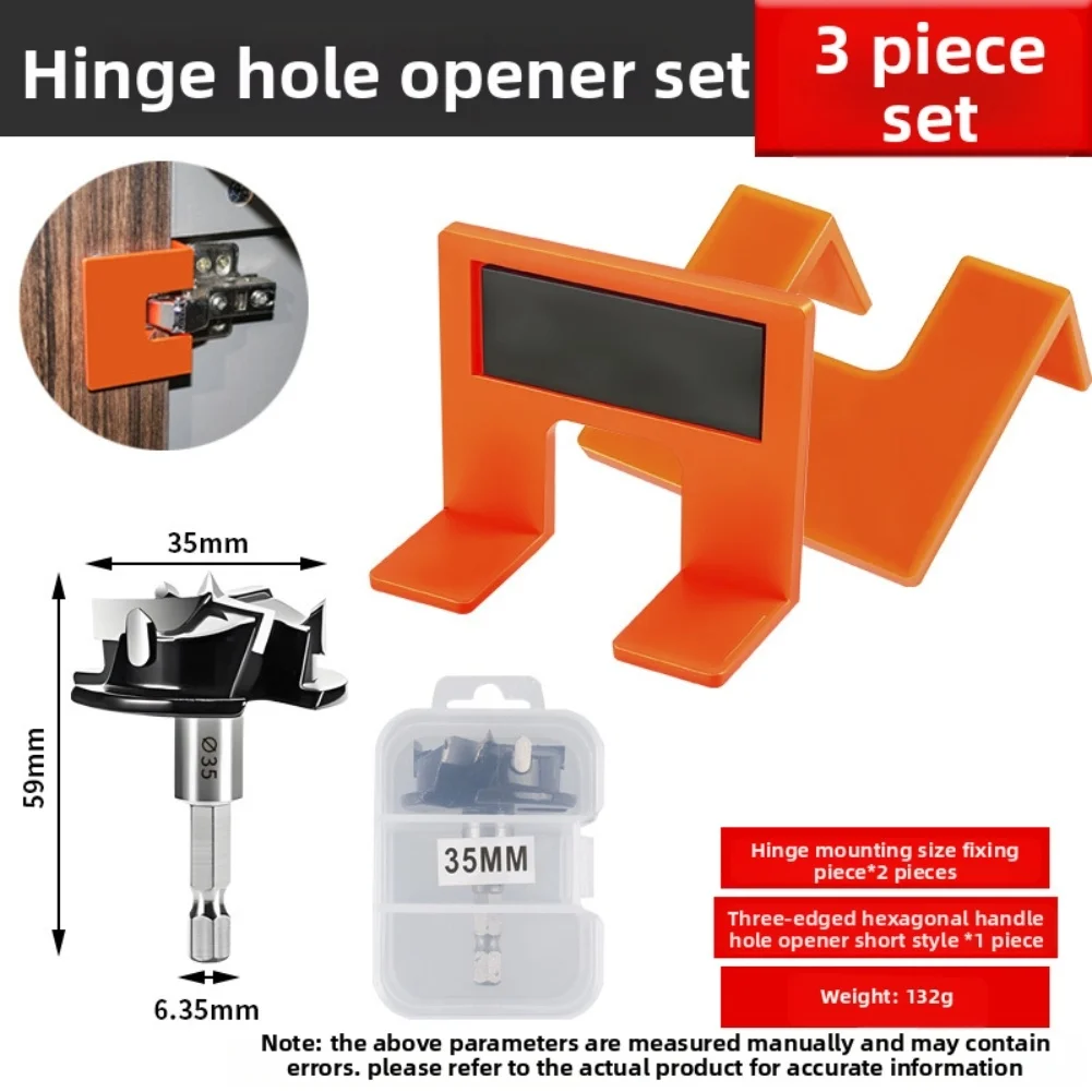 Strong Magnetic Hinge Mounted Fixing Clips with Three-Edge Opener Tool for Precise Positioning and Easy Installation