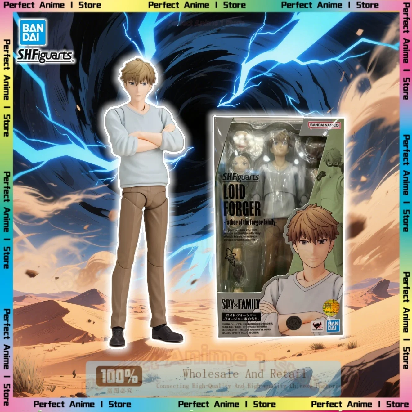 

Bandai SHF Spy Player SPY Lloyd Fowler Частный сервер Домашний сервер Экшн-кукла Подарочная модель Коллекция