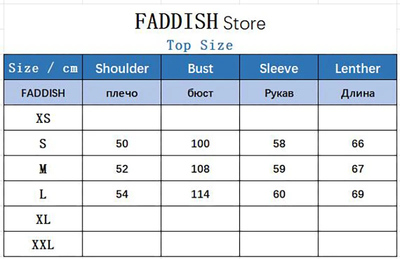 FADDISH 2024 Autumn Woman Fashion Loose Round Neck Long Sleeves Cotton T-Shirt Female Casual Solid Tees Top