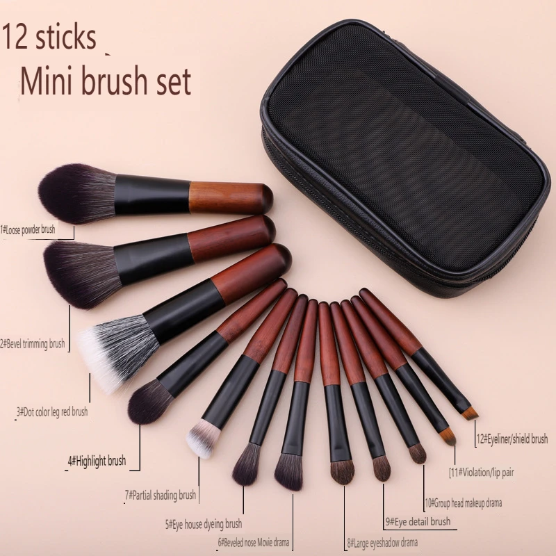 12 mini Makeup Brush Travel set, portable horsehair dot brush, wool short pole eyeshadow brush,