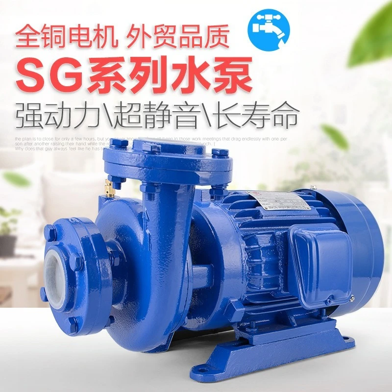 Horizontal Pipeline Water Pump 4KW Boost Water Circulation Pump 0.5HP-10HP Self Priming Water Pressure Booster Equipment