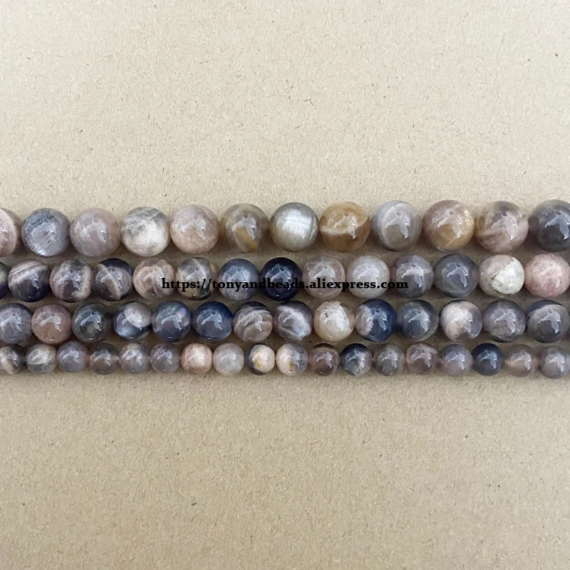 Semi-precious Stone Natural Opaque Darker Black Moonstone Round Loose Beads 15\