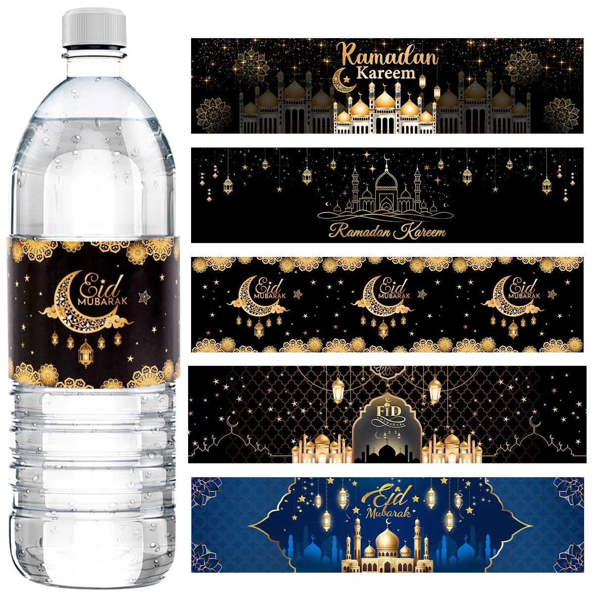 10pcs Eid Mubarak Bottle Labels Sticker Ramadan Kareem Decoration For Home 2025 Muslim Islamic Party Supplies Eid Al-fitr Gifts