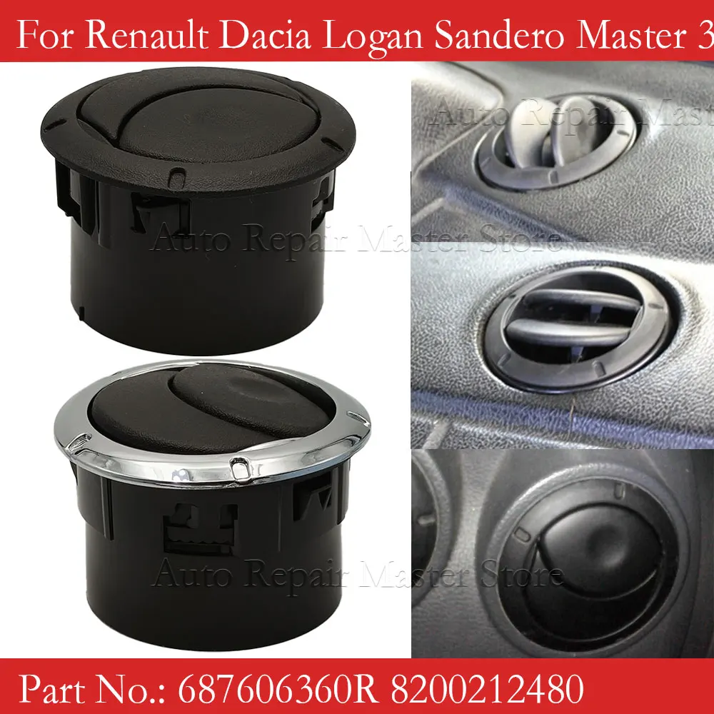 Interior Dash Air Vent Cover For Renault Dacia Logan Sandero Master 3 Opel 687606360R 8200212480 8200464605