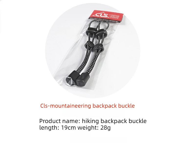 2 Stück Rucksack-Wanderstockhalter Trekking-Stöcke Befestigungsschnur Seil Outdoor-Sport Kleine Werkzeuge für Camping und Bergsteigen – Detail 9