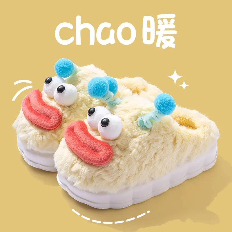 

Детские хлопковые тапочки, осенне-зимние новые милые домашние нескользящие тапочки для девочек и мальчиков, теплая бархатная детская домашняя обувь Kawaii, утепленная