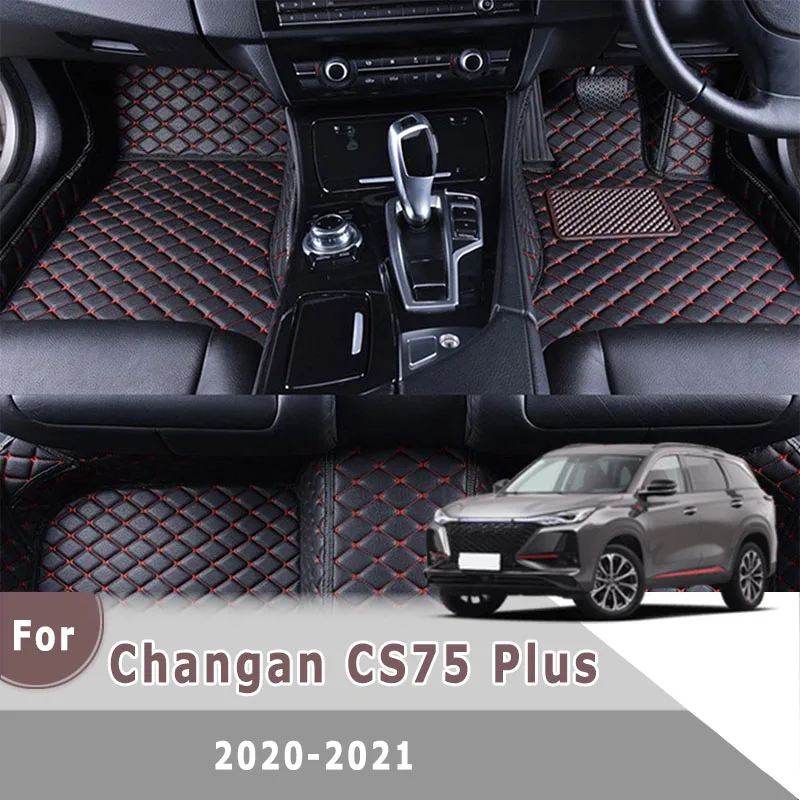 

Автомобильные коврики RHD для Changan CS75 Plus 2022 2021 2020, пользовательские коврики, автомобильные аксессуары, кожаные чехлы для интерьера, коврики