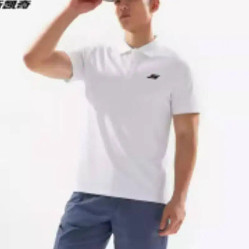 

Мужская рубашка-поло Skechers с коротким рукавом P224M126-000Q Новейшая модель