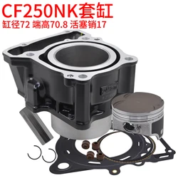 モーターサイクルシリンダーキット,ピストンリングピンとガスケット付き,cfoto 250nk 250sr CF250-A nk250 sr250用72mmボア