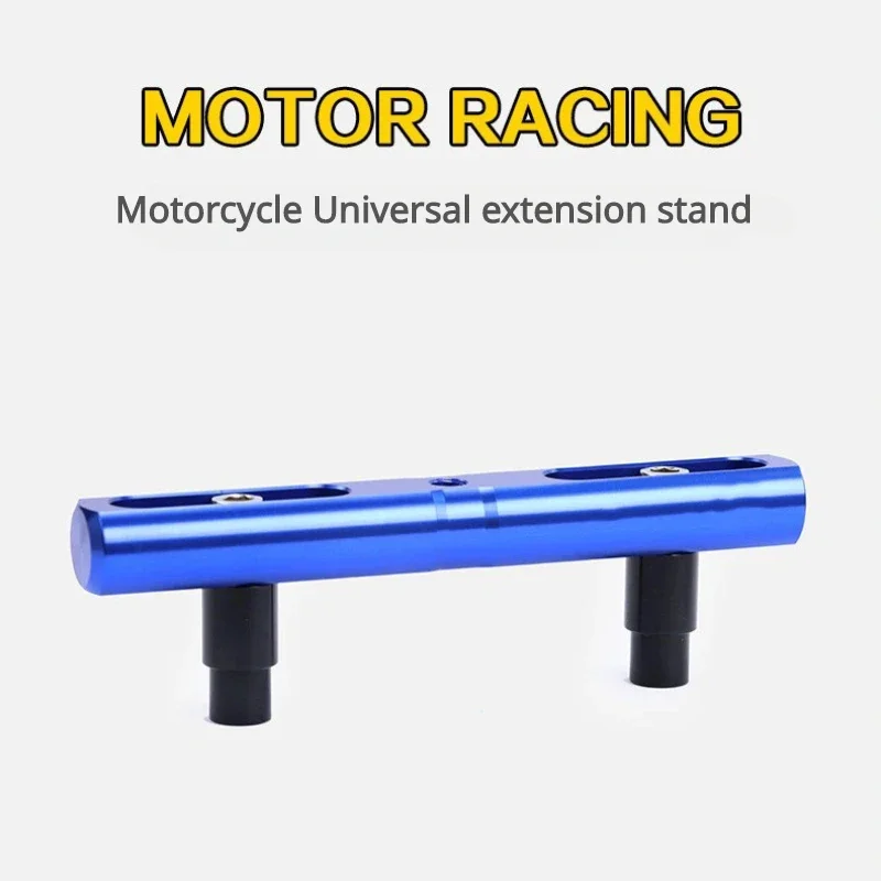 MOTOWOLF Universal Motorcycle Handlebar Modified New Generation of Hand Multifunction Styling Cross Bar