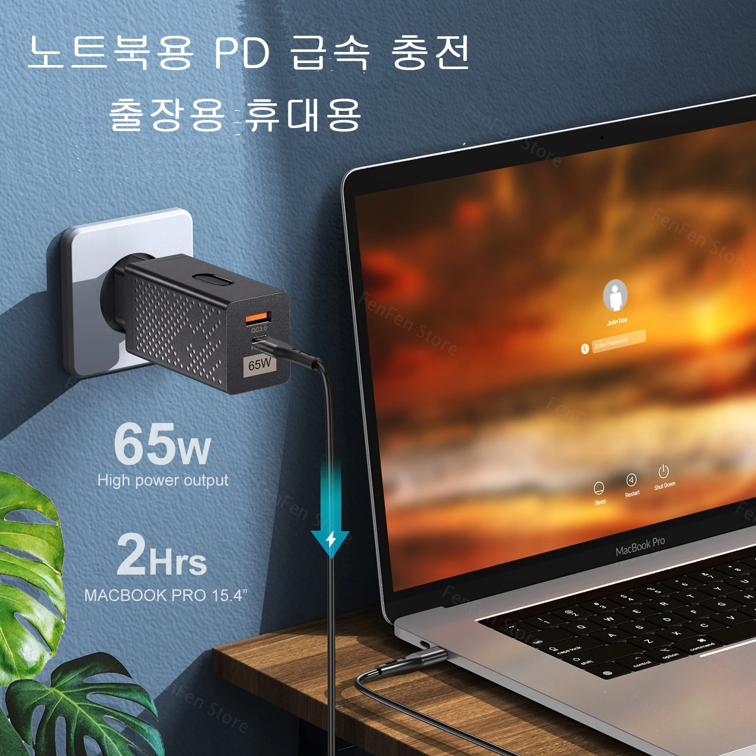 65W GaN Charger USB Type C PD QC 3.0 Korea KR Plug Quick Charge Adapter for MacBook iPad Laptop iPhone 15 14 Pro Max Samsung S23