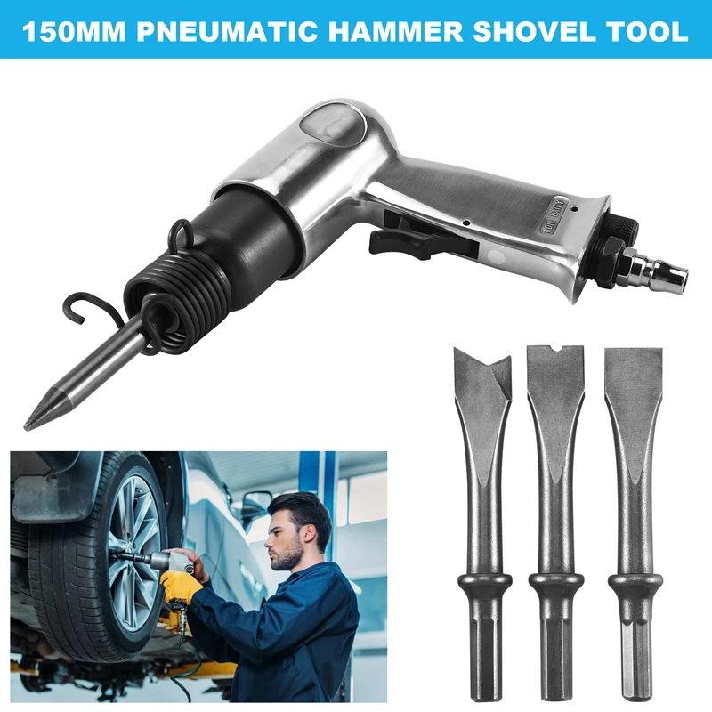150 مللي متر مقبض صناعي قوي مستقيم نوع الهواء إزميل مطرقة هوائية مجرفة أداة-ABXK #2