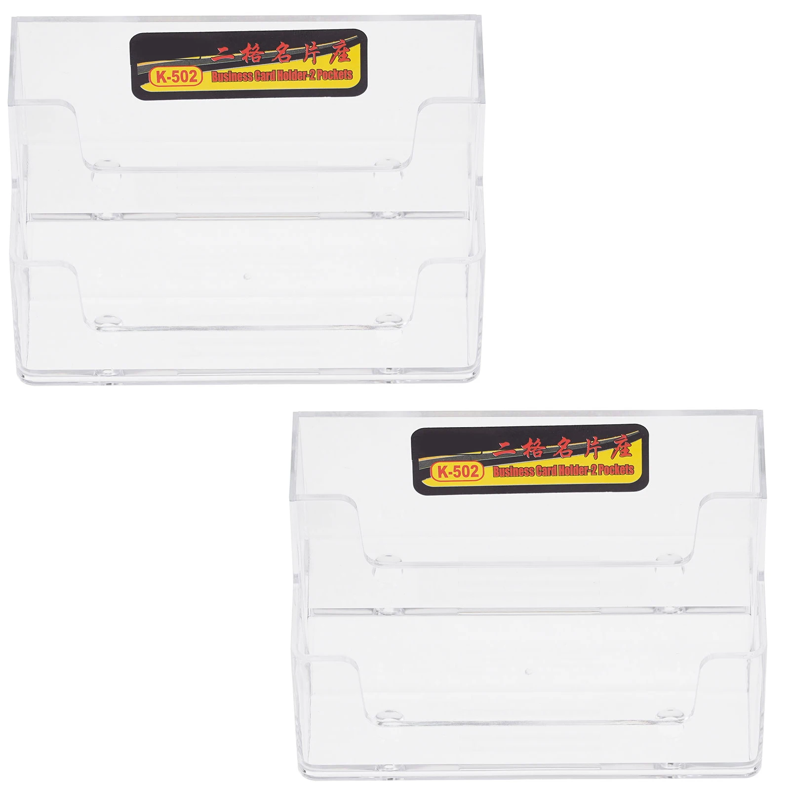 

2Pcs Transparent Acrylic Business Cards Case Organizer Stable Support Feet for Office Desk Use Acrylic Card Holder