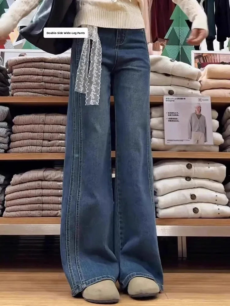 

Синие прямые джинсовые джинсы с высокой талией в стиле ретро, женские осенние новые узкие широкие длинные брюки больших размеров, большие размеры