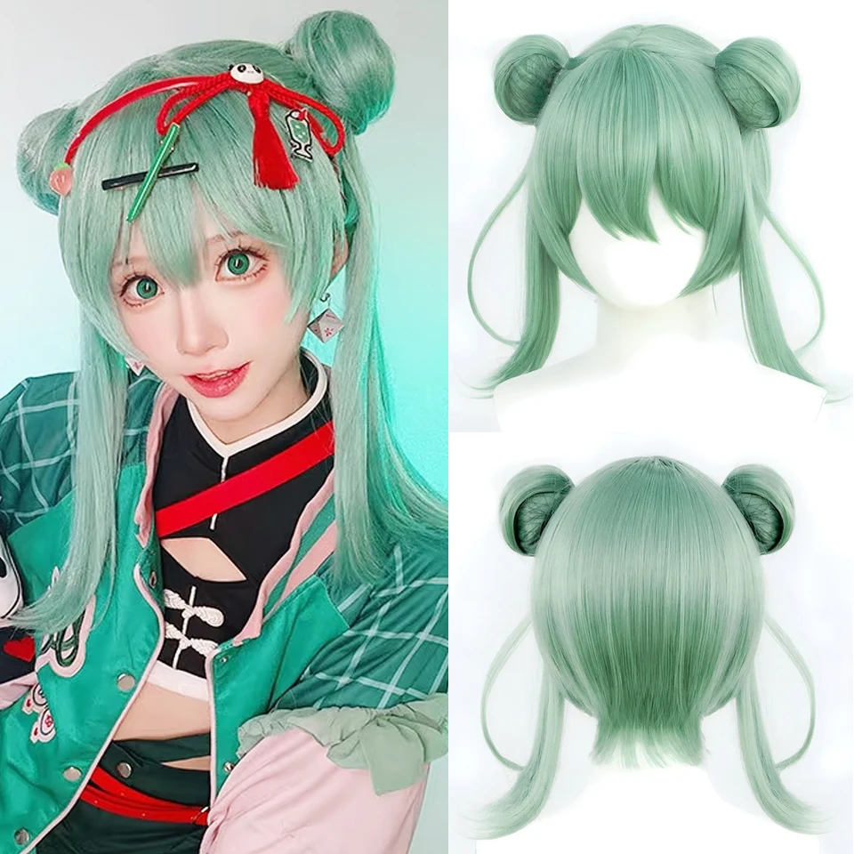 

Miku Deco27 PJSK Cosplay Wig Green Short Straight Hair with Hair bun Anime Game Halloween Party Costume Wig for Women