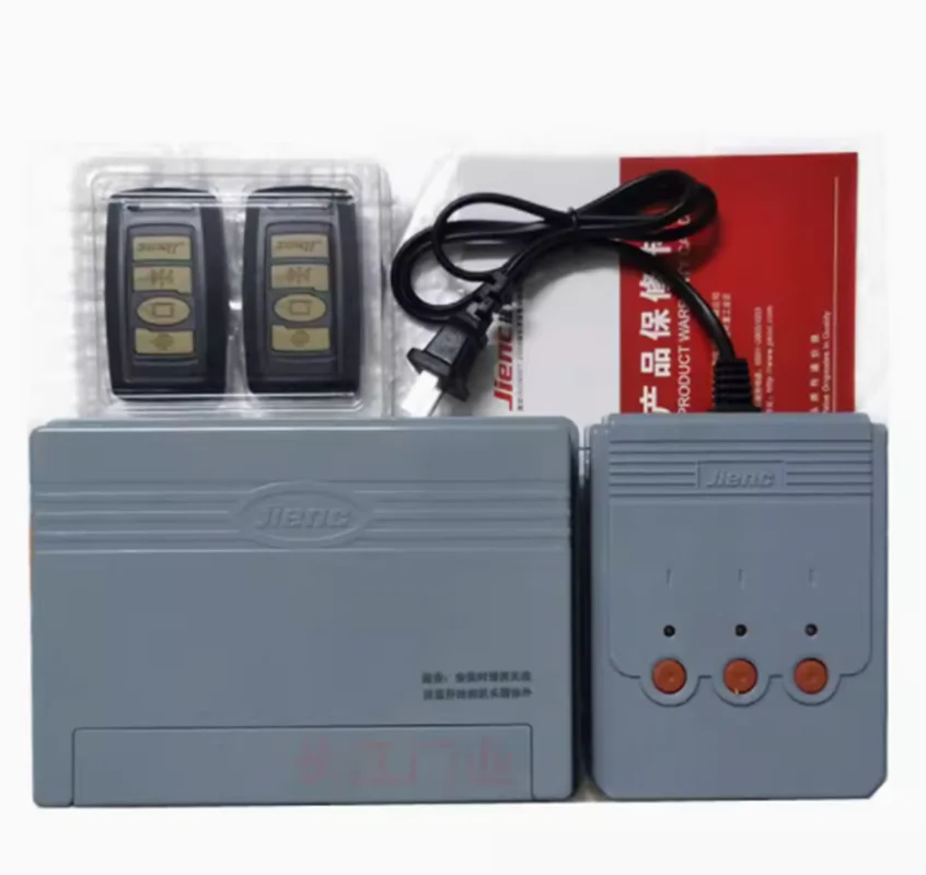 Electric door controller, track door telescopic door main board, universal door circuit board