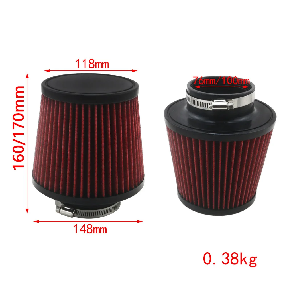 Automobile large flow air filter Automobile modified intake high flow air filter 76mm/100mm air filter