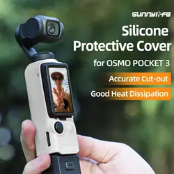 For DJI Osmo Pocket 3 Silicone Case Protective Case Gimbal Camera Anti-fall Shell Accessories