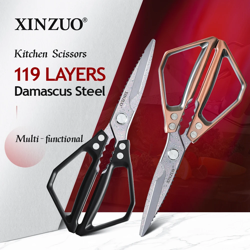 Xinzuo 119 Layers D…