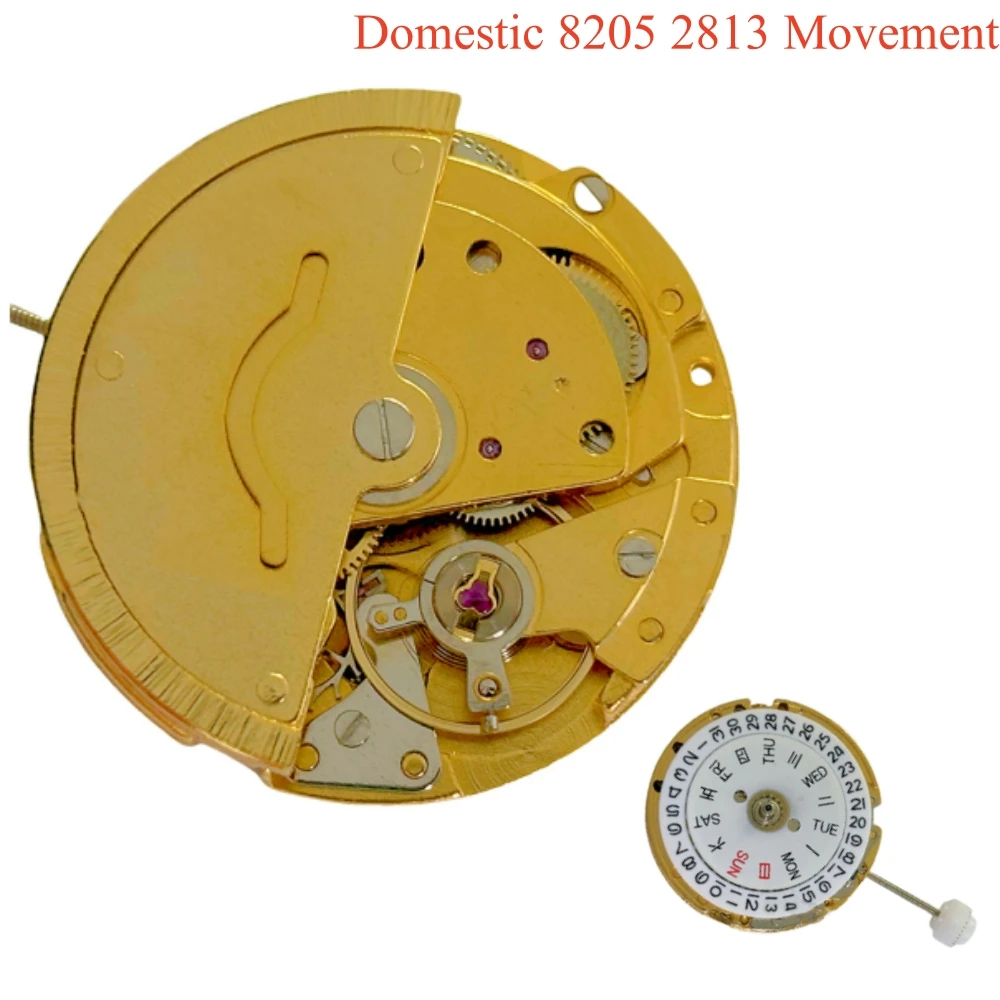 

1Pc Brand New Domestic 8205 2813 Movement Gold Automatic Wheel with Dual Calendar Watch Movement Accessories