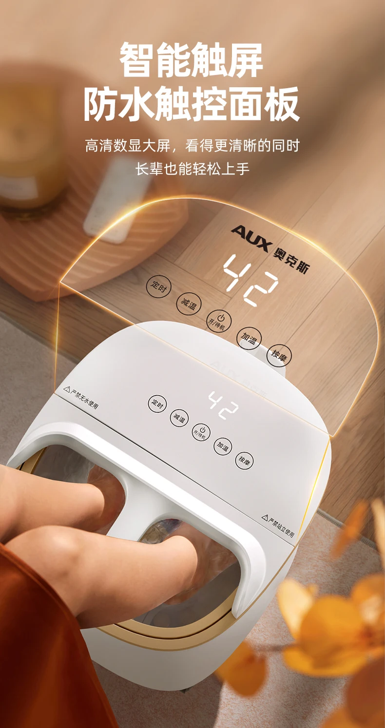 حوض سبا كهربائي الكل في واحد 220 فولت للاستخدام المنزلي مع نقع عميق، ميزات تلقائية، وتحكم ثابت في درجة الحرارة