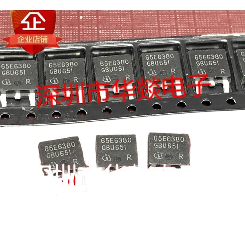 5pcs  65E6380 IPD65R380E6  TO-252 700V 29A