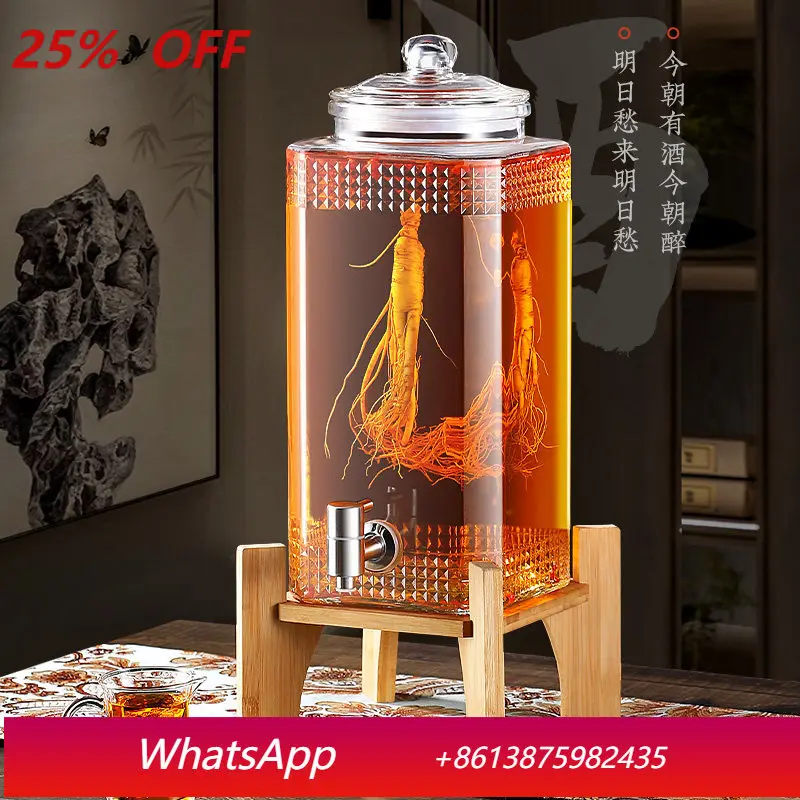 

YJQ sparkling wine glass bottle for household high-grade sealed wine tank with faucet