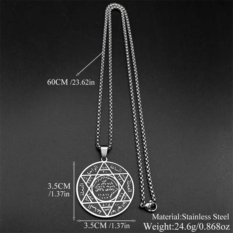 سليمان ختم السداسية ستار ديفيد قلادة قلادة للنساء الرجال الفولاذ المقاوم للصدأ الذهب اللون العربية حماية تميمة المجوهرات