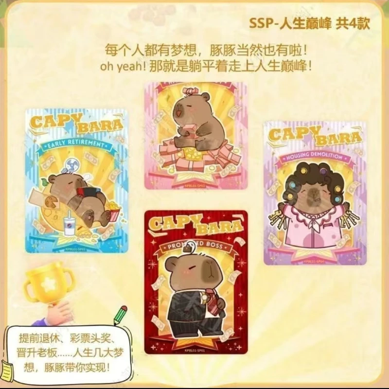 Kapibala الرسمية حقيقية دولفين الباب السري النصي أنيمي لطيف دولفين جمع بطاقة سلسلة