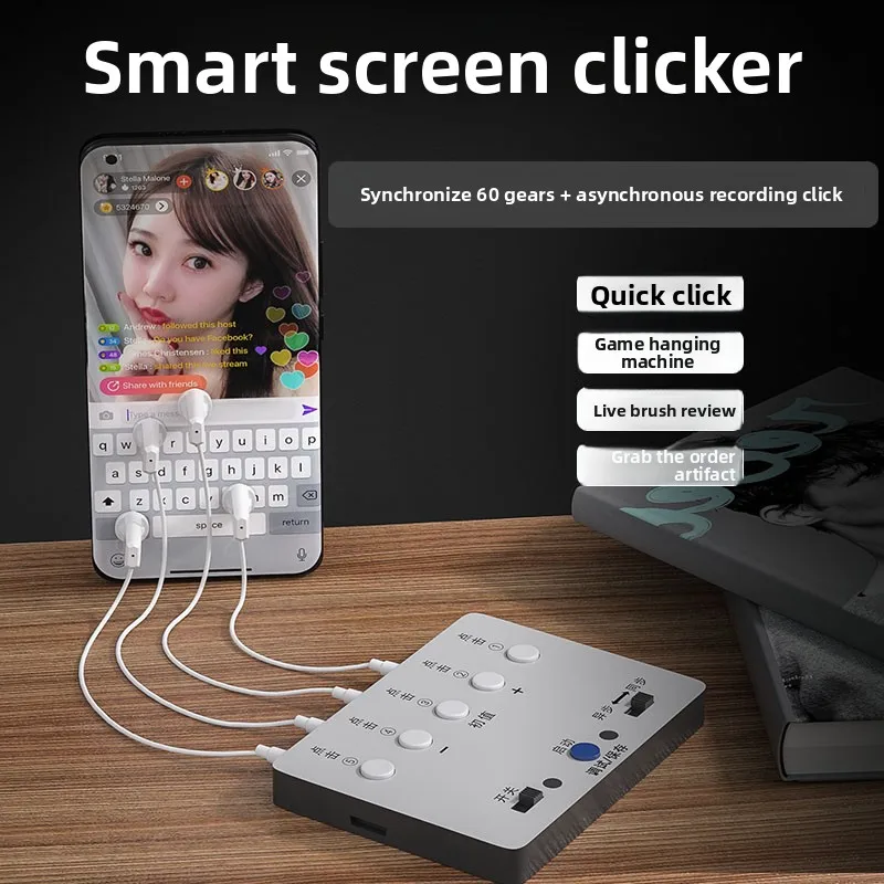 

Smartphone Screen Auto Clicker Screen Tapping Video Double Click Heart Review Physical Purchase Continuous Clicker