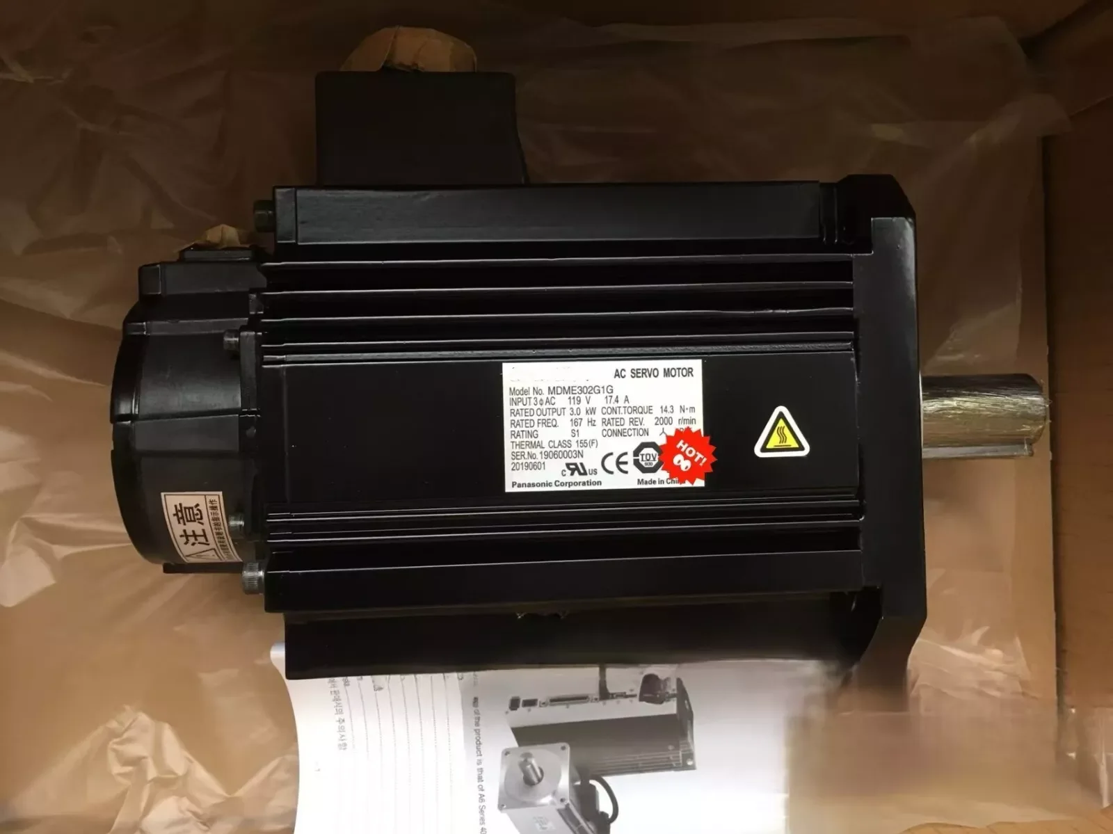 100% Original And Authentic MDME302G1G Servo Motor 1 Year Warranty Fast Shipping