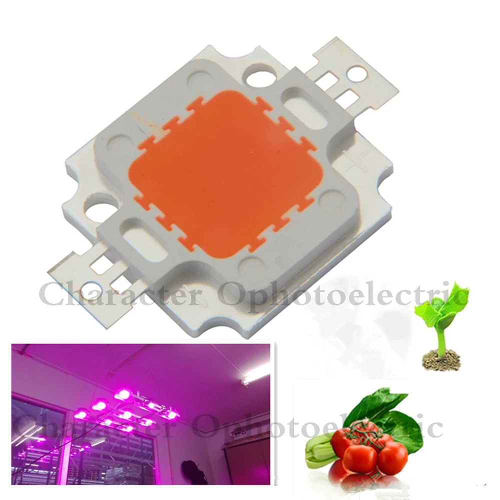 LED Chip 10W COB 380Nm-840Nm Full Spectrum 10 Watt Grow Light For Plant Flowers Vegetables Growth Garden bulb