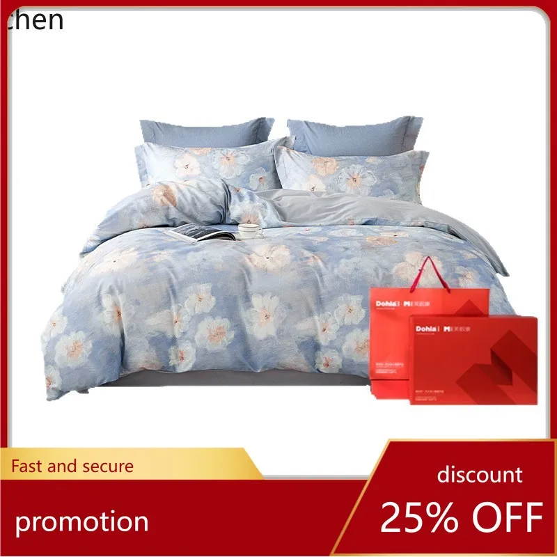 

YFY pure cotton printed brushed four-piece set floral all-cotton skin-friendly bed sheet duvet cover bedding set