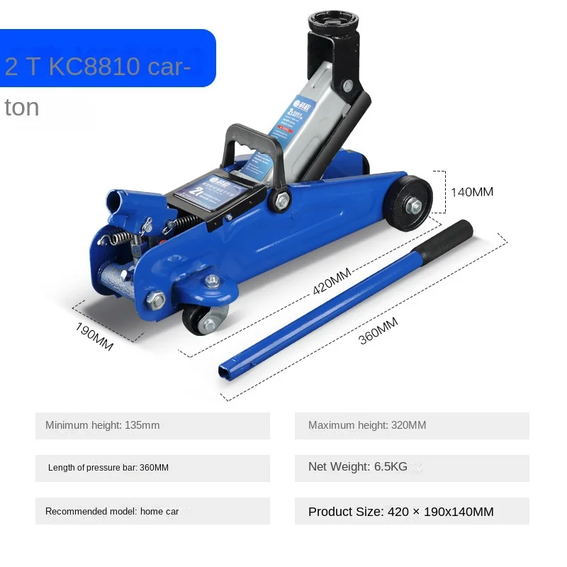 Horizontal hydraulic jack 2t car jack car with on-board hydraulic jack 2t tire changing tool