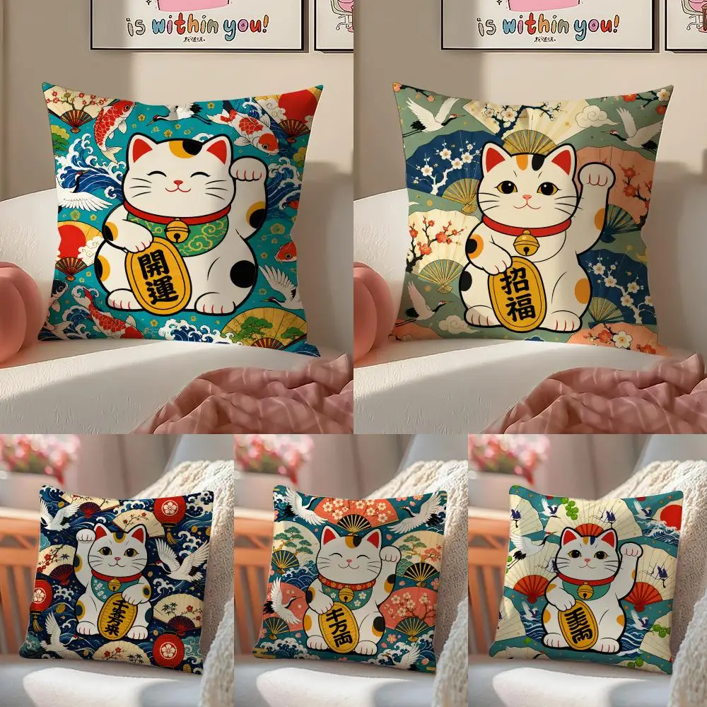 Japanese Style Beauty Cushion Cover Short Plush Pillowcase Sofa Decorative Cushion Bed Pillow Gift Idea