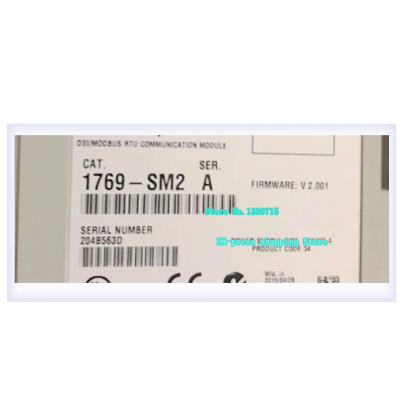 New 1769-SM2 PLC Specialty I/O Module