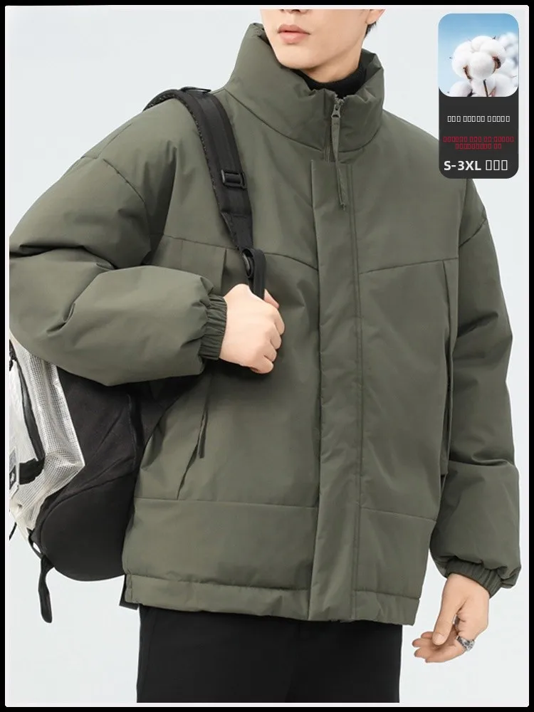 

Мужская утепленная зимняя хлопковая куртка с воротником-стойкой: повседневная, теплая, модная и уютная верхняя одежда