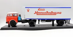 Nuovo 1:43 scala SKOODA LIAZ 706 MTTN con semirimorchio ALKA N12CH European Truck Collection Diecast Model Toys For Gift SSM7044