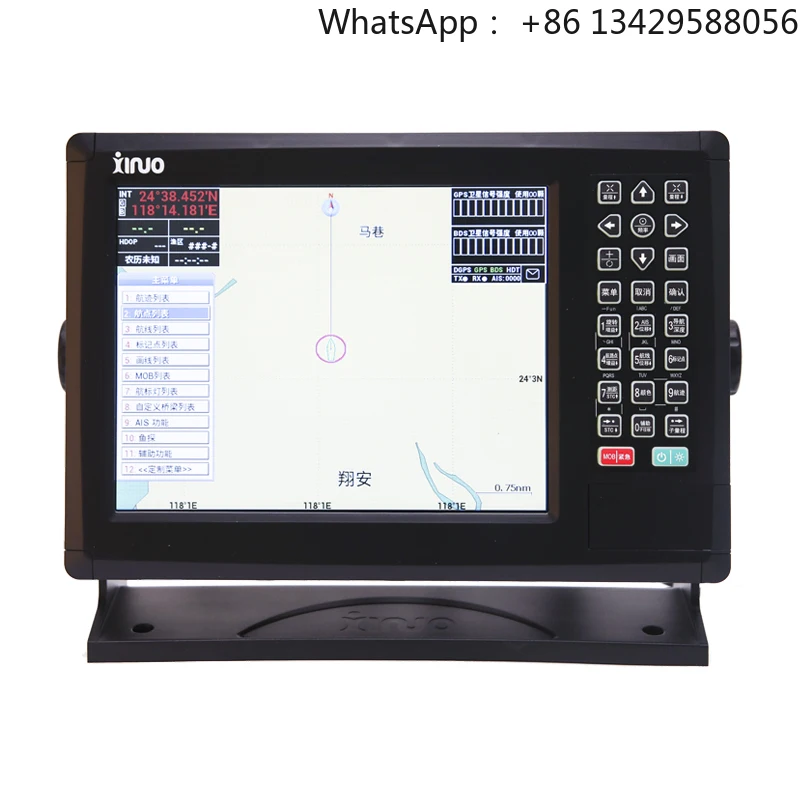 

Xinnuo XF1069GF Three-in-One Marine Fish Detector GPS Beidou Satellite Navigation Device Fishing Boat Protector 220V 1 Year IPX5