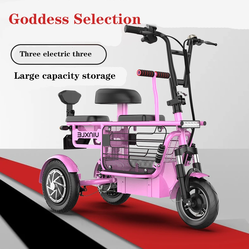 350W electric tricycle with basket new direct selling shopping cart