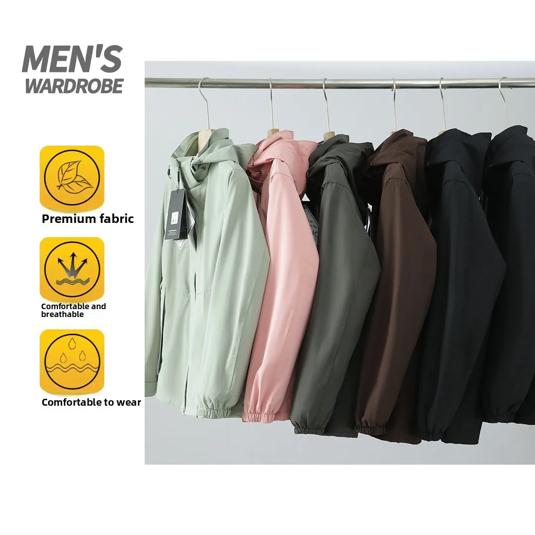 

Парная футболка со съемной внутренней подкладкой, повседневный плащ на открытом воздухе, осень-зима, водонепроницаемый теплый тюре со съемной шапкой