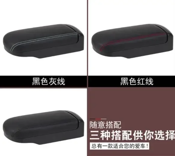 

For Hyundai Creta IX25 2015-2020 Armrest box Lengthen Heighten Retrofit Car styling