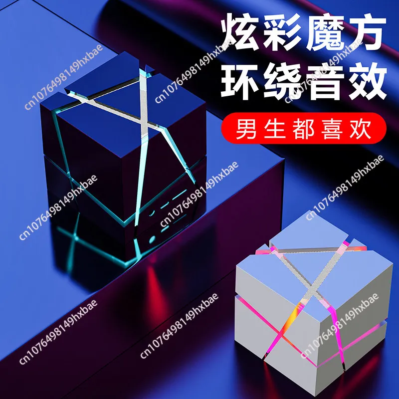 Radio Subwoofer Bluetooth Speaker Sound Card Soundbox Portable HIFI LED Cube Stereo Mini Super SoundBox Supports FM TF Cards