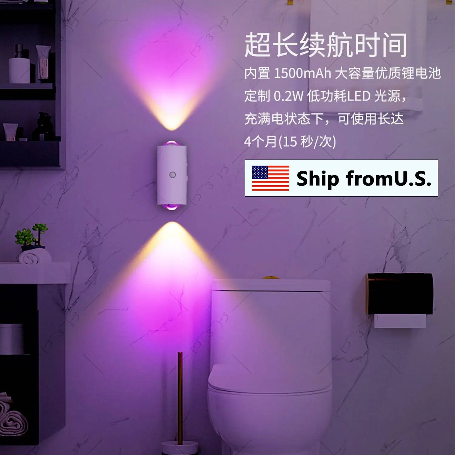 Led Smart Motion Se… - image