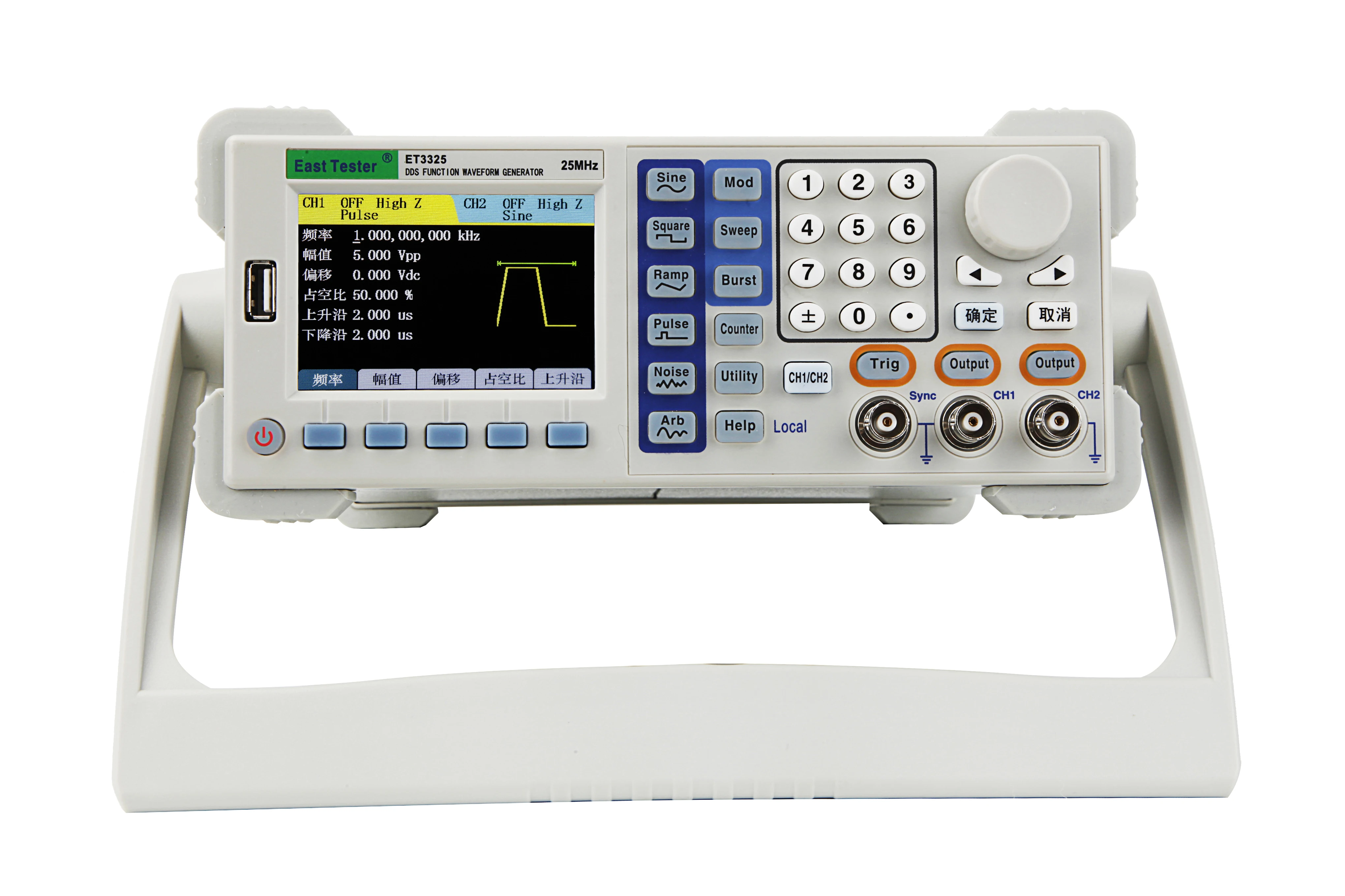 ET3325  25MHz Dual Channel Output Function Generator Frequency meter